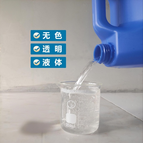硅烷偶聯(lián)劑水解：控制與優(yōu)化的詳盡指南